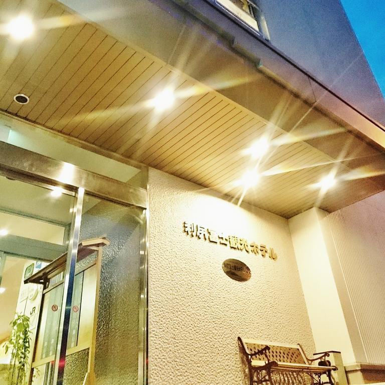 Rishiri Fuji Kanko Hotel Eksteriør bilde