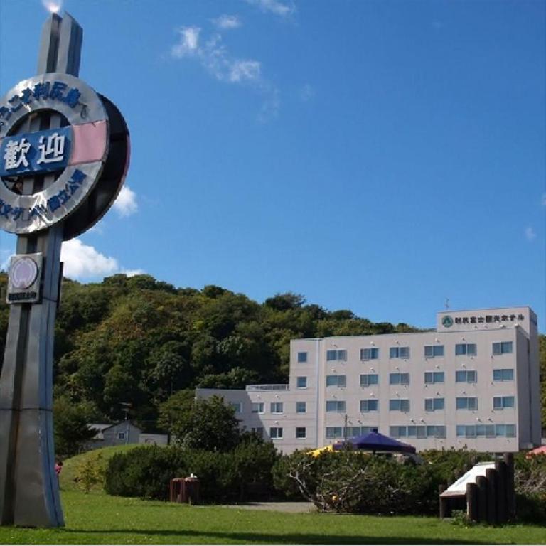 Rishiri Fuji Kanko Hotel Eksteriør bilde