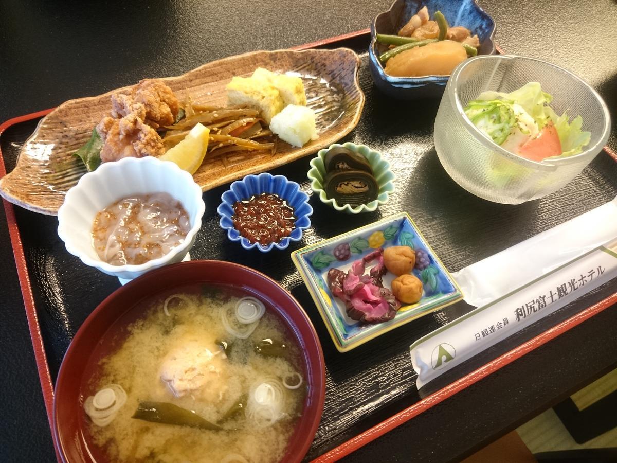 Rishiri Fuji Kanko Hotel Eksteriør bilde