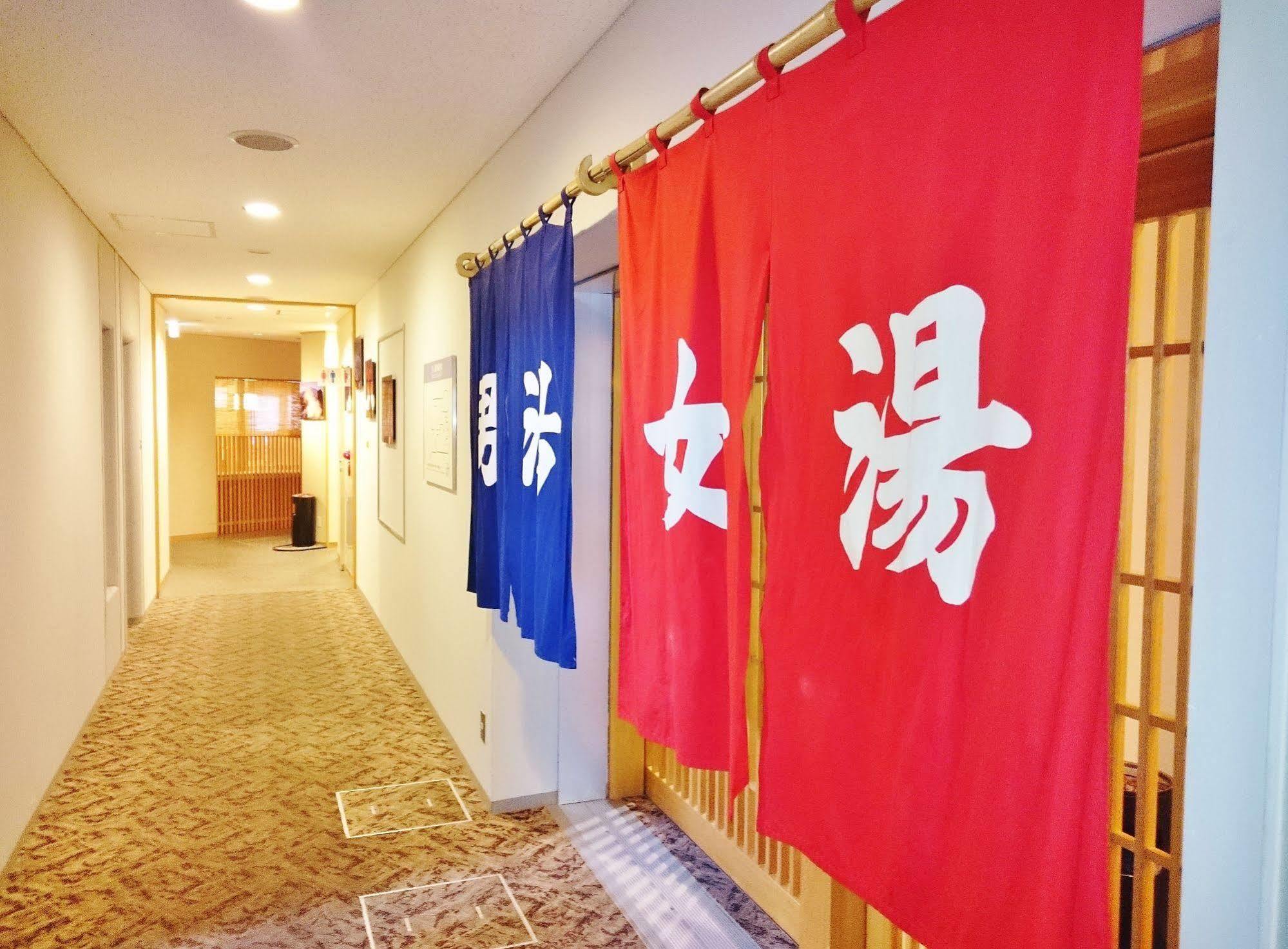 Rishiri Fuji Kanko Hotel Eksteriør bilde